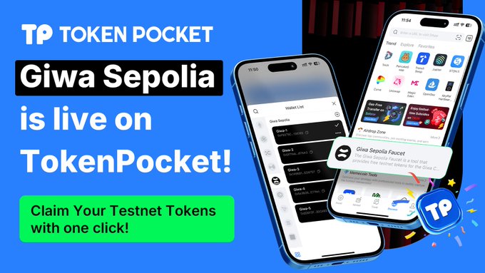 TPWallet官网使用指南